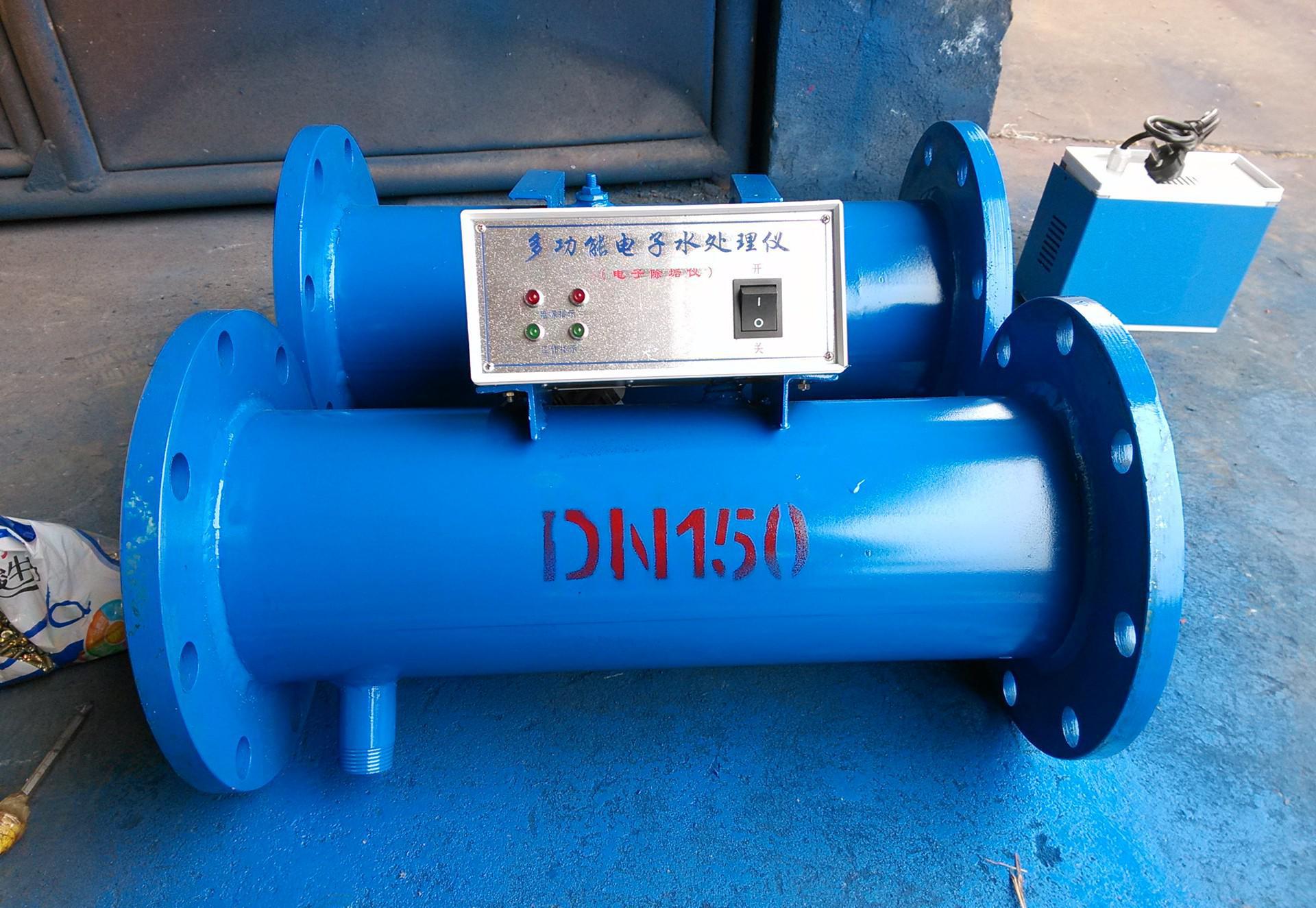 DN150多功能电子水处理仪，嘉硕环保水处理专家